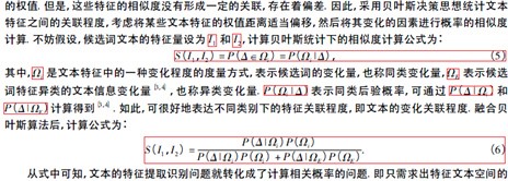自动版面2.jpg